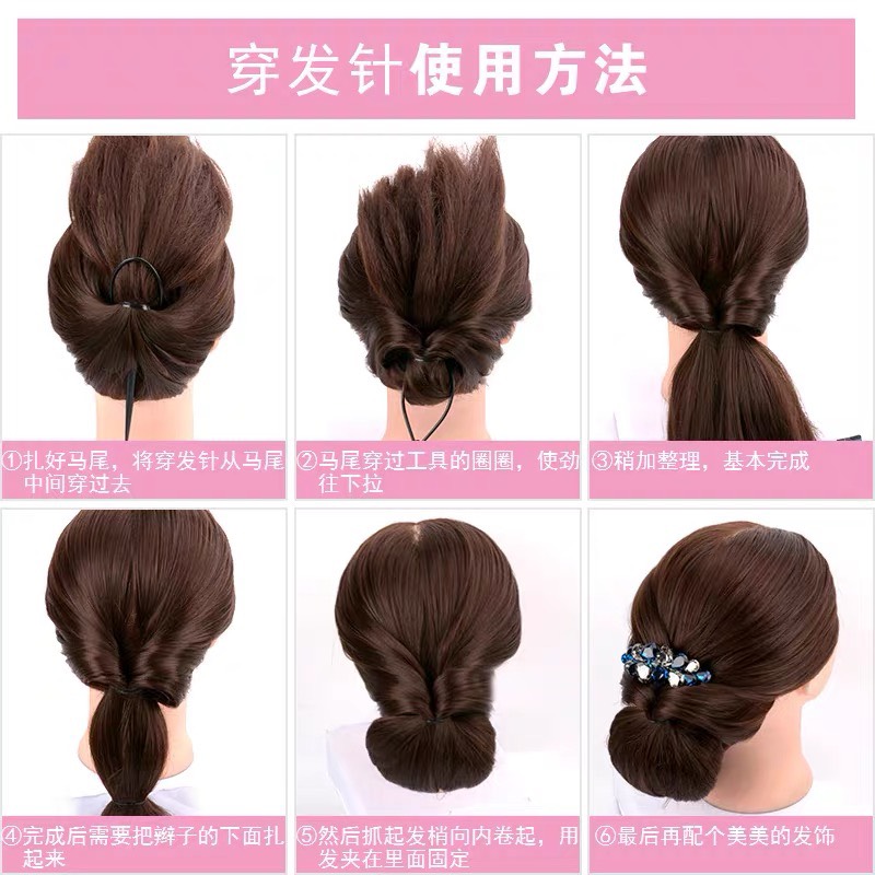 Bộ dụng cụ làm tóc 4 món, Dụng Cụ Tạo Kiểu Tóc-phukienteen