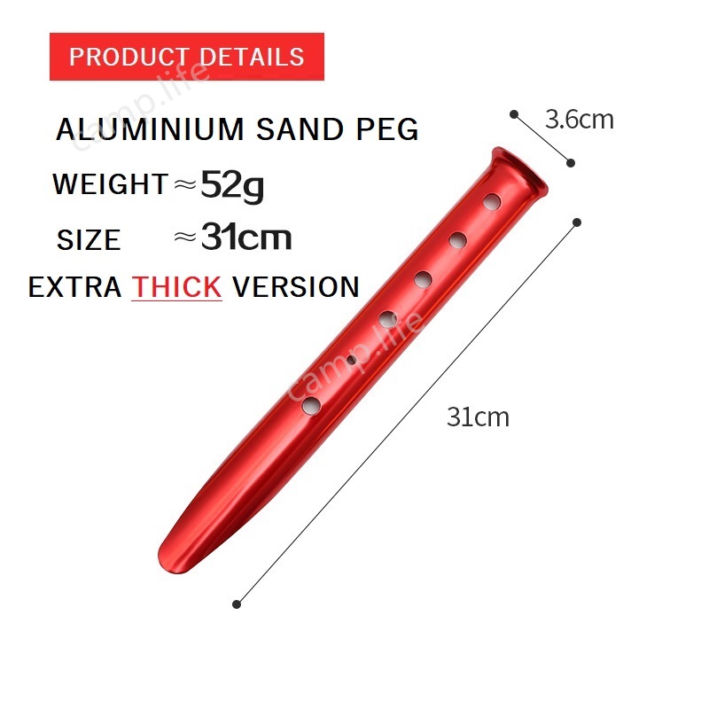 31CM Aluminum CShaped Tent Peg for Sand Beach Tent Flysheet Camping