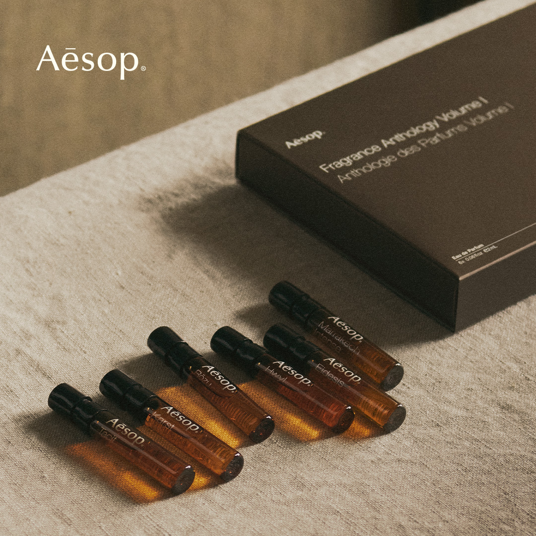 【6本】Aesop Fragrance Anthology Volume 1 Aesop Fragrance Anthology Volume I – Aesop – bluemercury