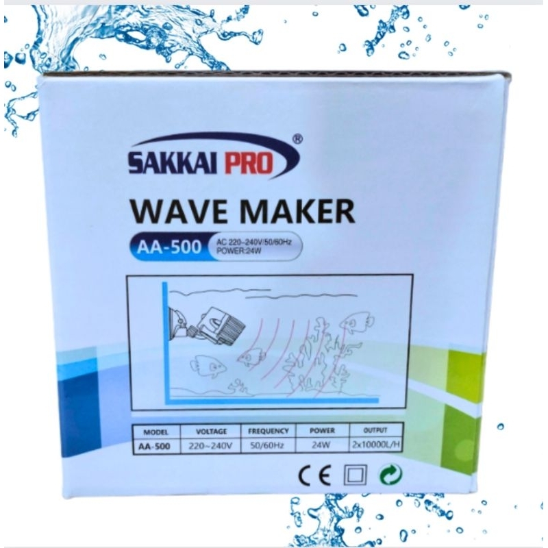 Mesin arus ombak aquarium SAKKAI PRO WAVE MAKER AA 500 Sirkulasi air aquarium kolam