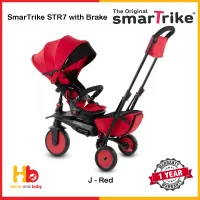 smartrike 400