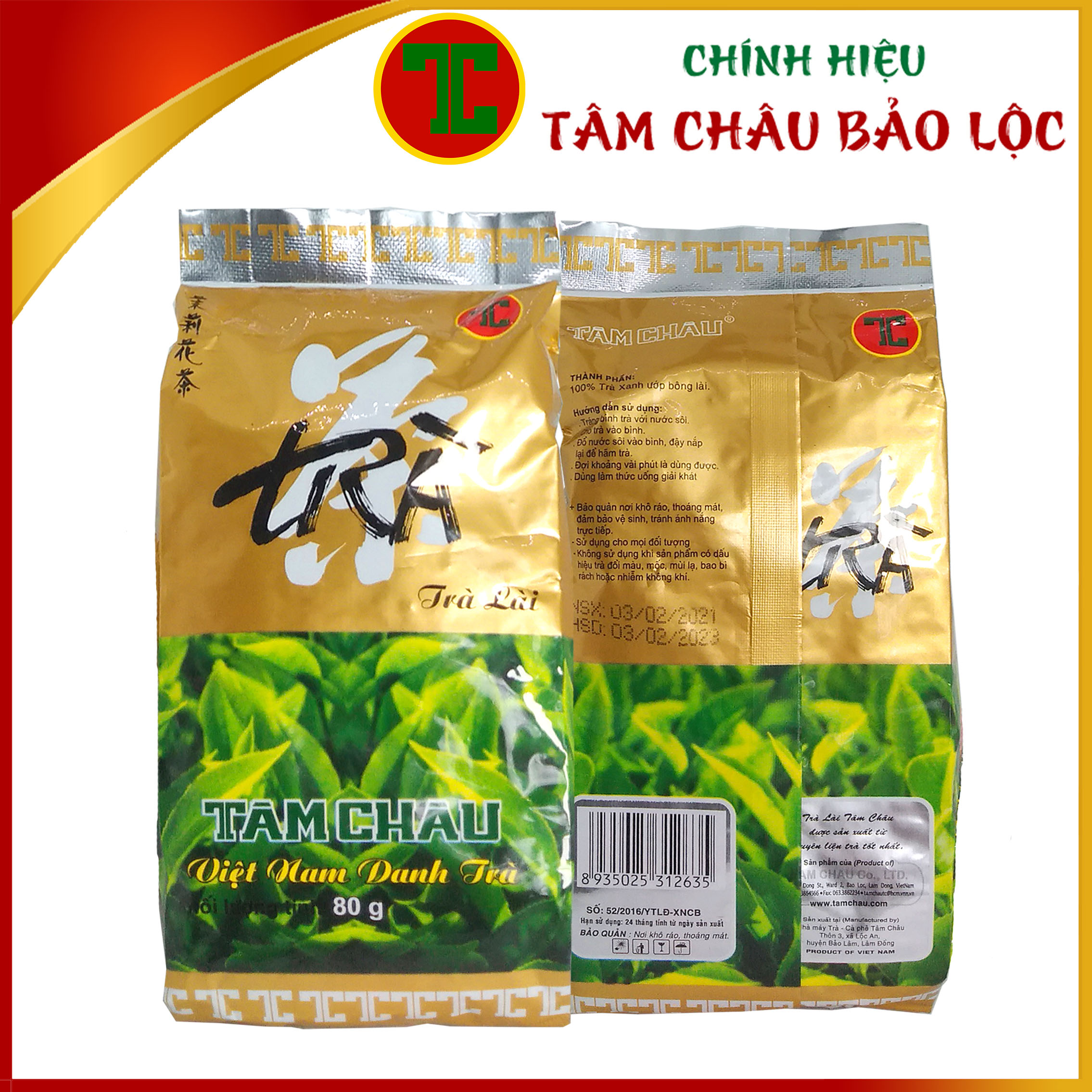 [TÂM CHÂU] Trà Lài Gói 80Gr