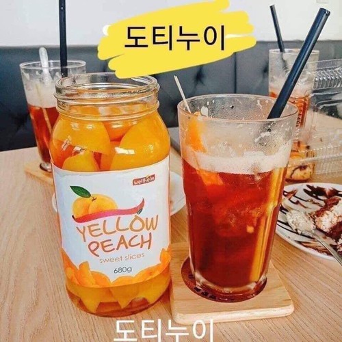 [HCM] ĐÀO NGÂM YELLOW PEACH HÀN QUỐC 680G ( ĐÀO VÀNG NONGWOO)
