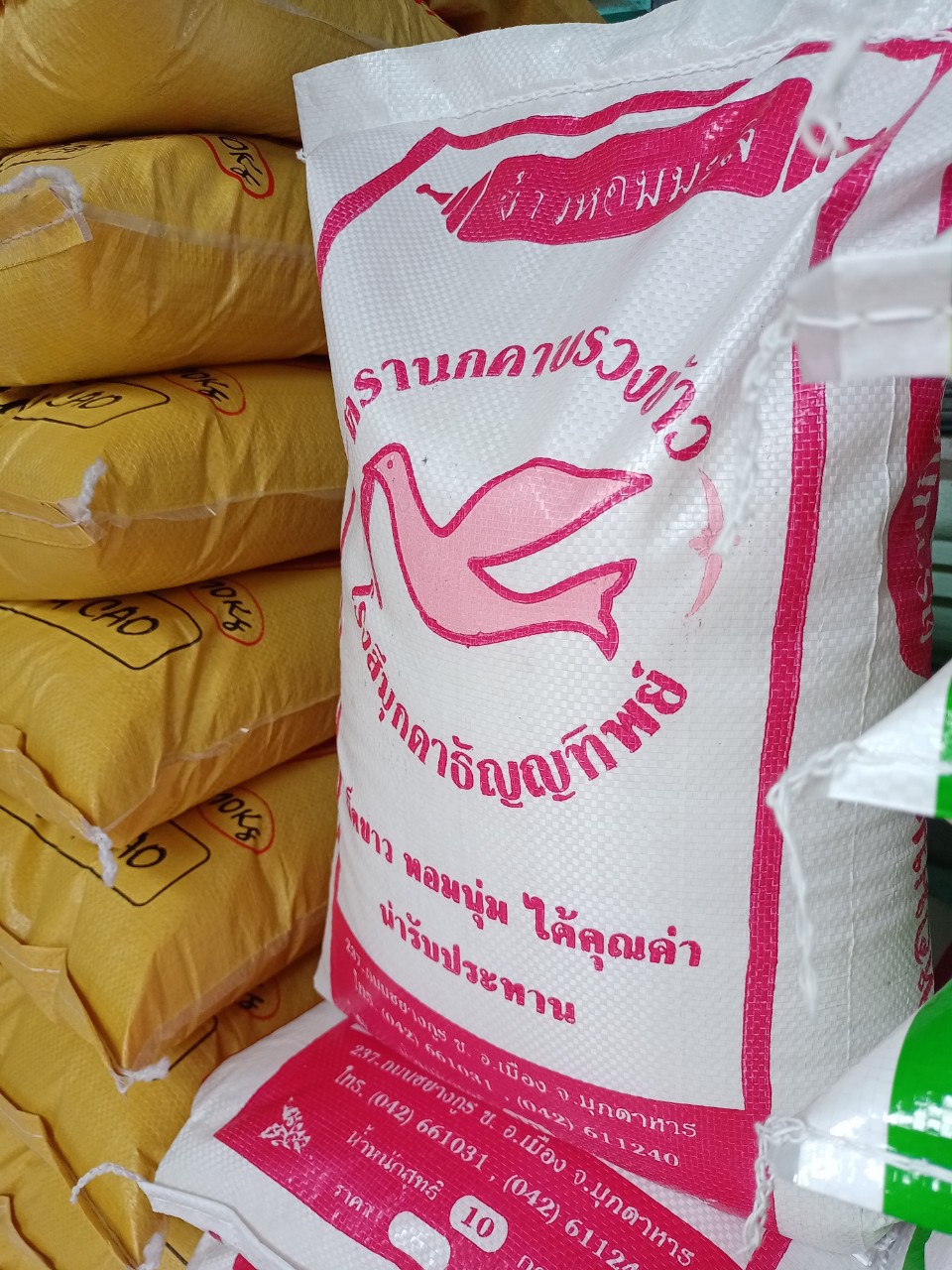 ]Gạo (TÁM THÁI ) hiệu con ÉN 5kg (MỚI)