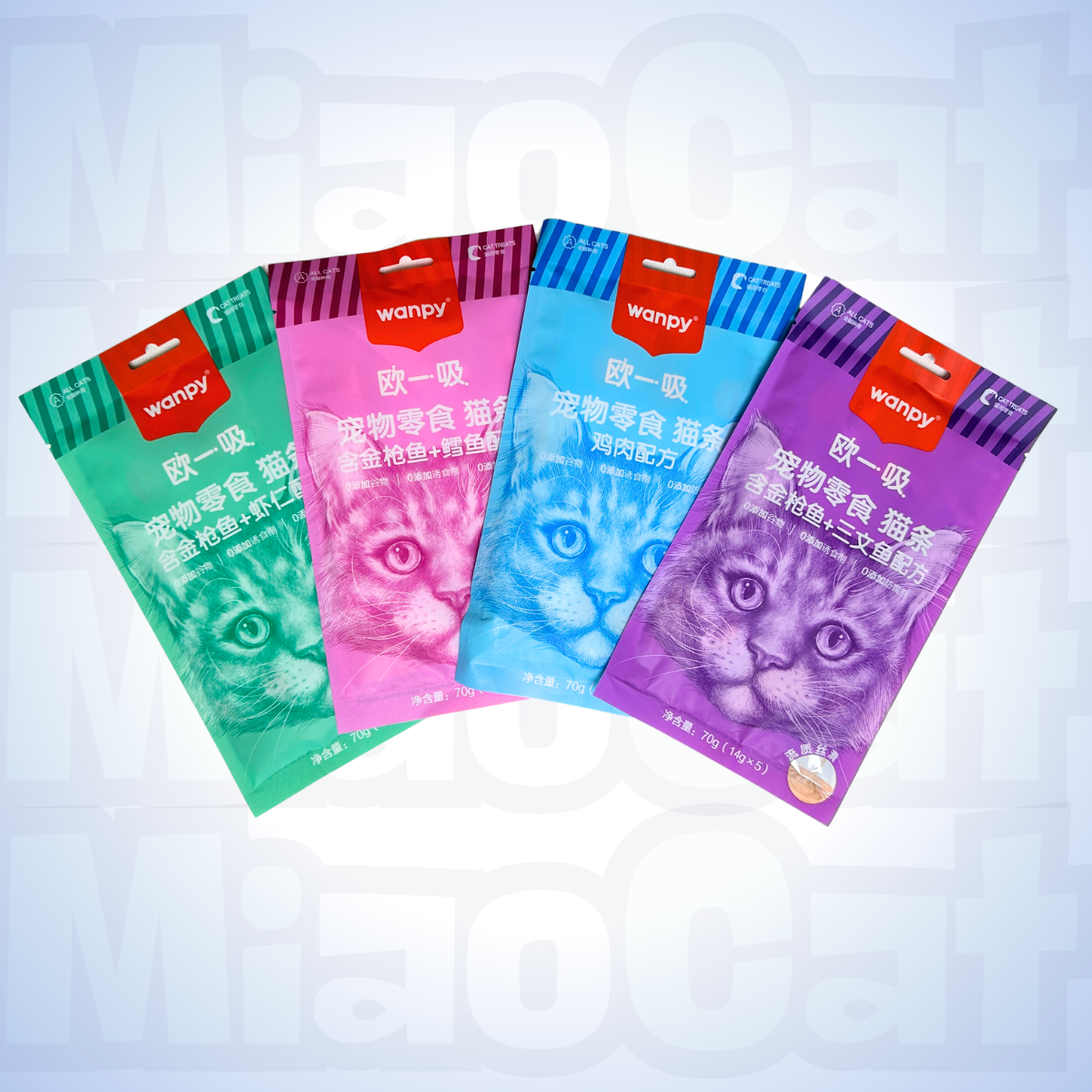 Gói 5 Thanh Súp Thưởng Wanpy 5x14g