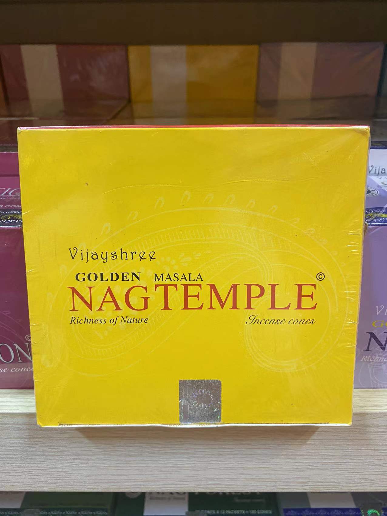 [Pbmc] Indian Nag Bud Incense (Shrimp)
