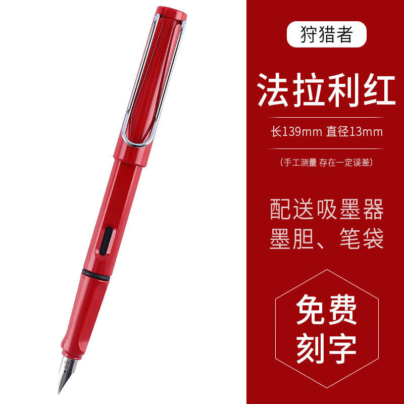 %E3%80%90Mega%20Sale%E3%80%91German%20Pen%20Official%20Flagship%20Store%20Ink%20Big%20Men's%20and%20Women's%20Writing%20Business%20Free%20Engraving%20-%20Image%206