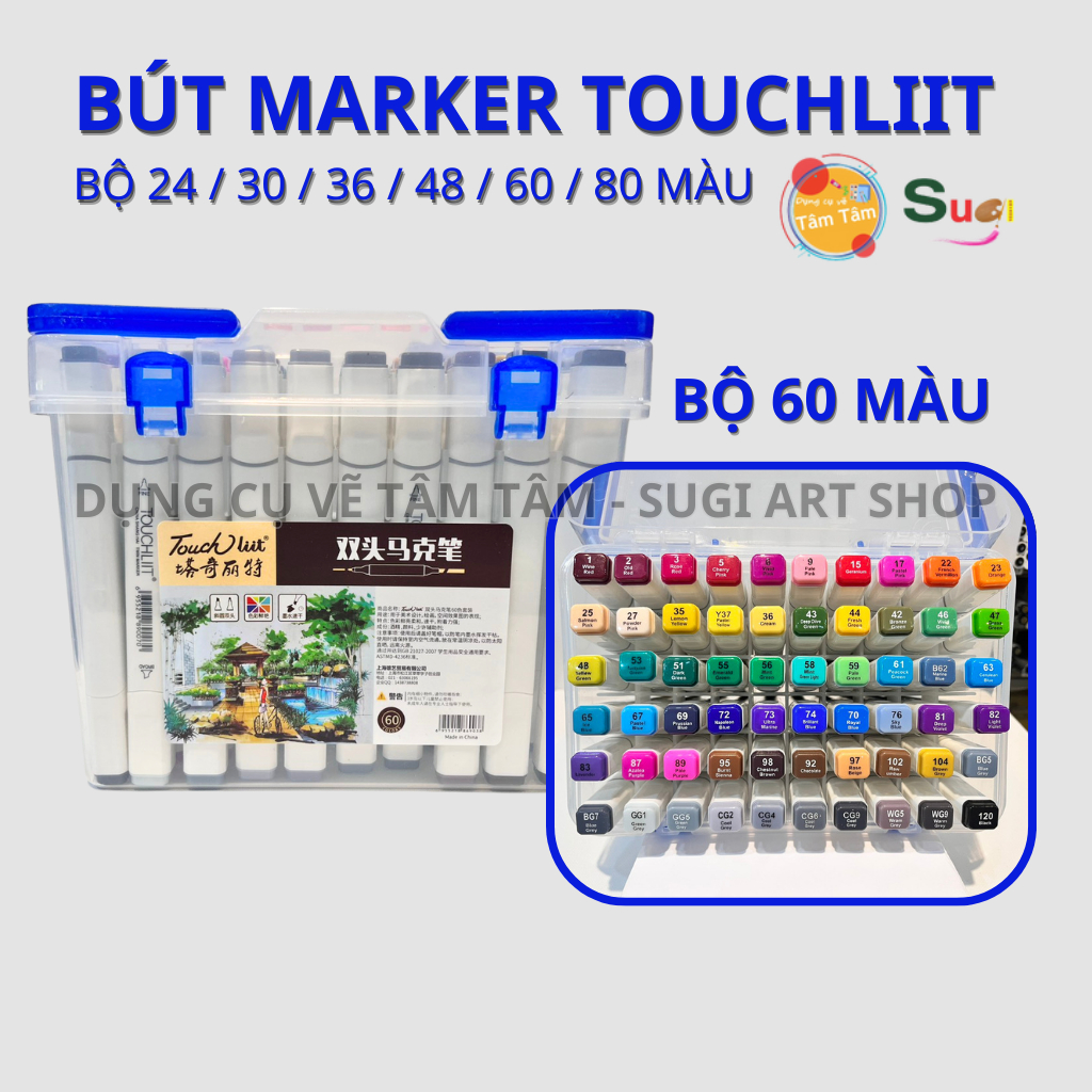 Bộ marker touchliit 24 / 30 / 36 / 48 / 60 / 80 màu