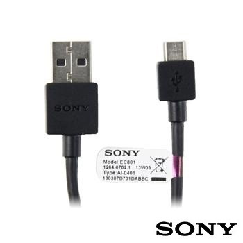 Cavo Micro USB Keple 1m Intrecciato Nylon – Ricarica Rapida 2.4A E Sincronizzazione – Compatibile Sony Xperia (Z3, Z5, XA, M5 E Altri) - 2