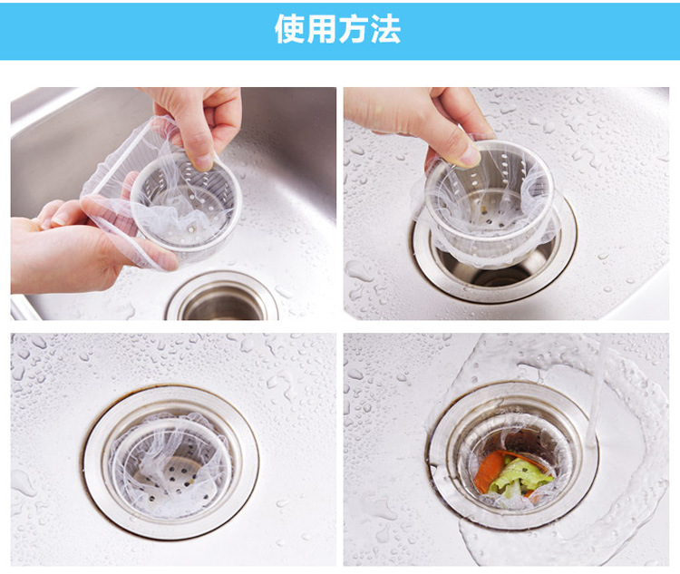 [HCM]Phễu lọc rác bồn rửa chén set 100 cái