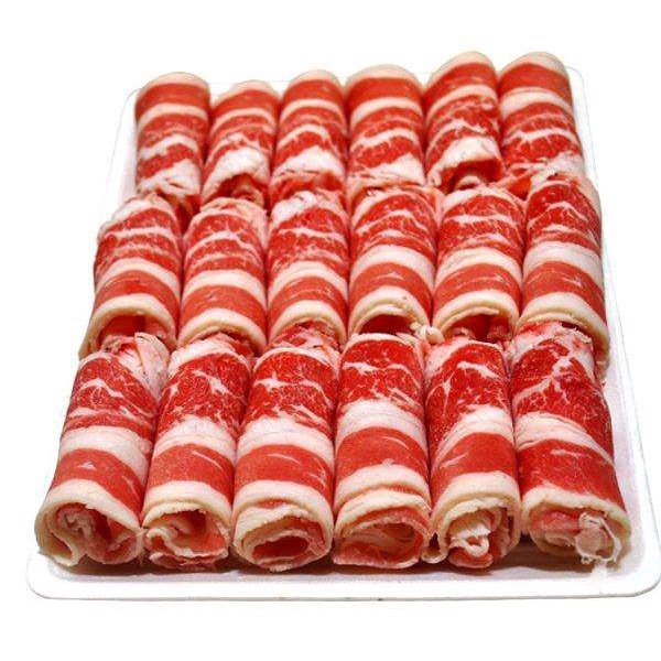 (HN) Ba Chỉ Bò Ngon Giao Siêu Tốc 1h