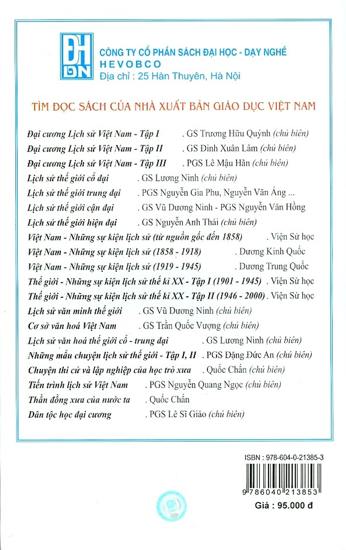 Đại Cương Lịch Sử Việt Nam tập 2