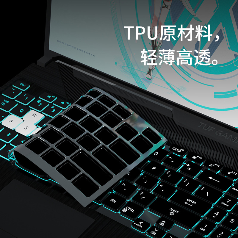 Suitable for ASUS TUF Gaming A15 TUF506IV laptop cover. 