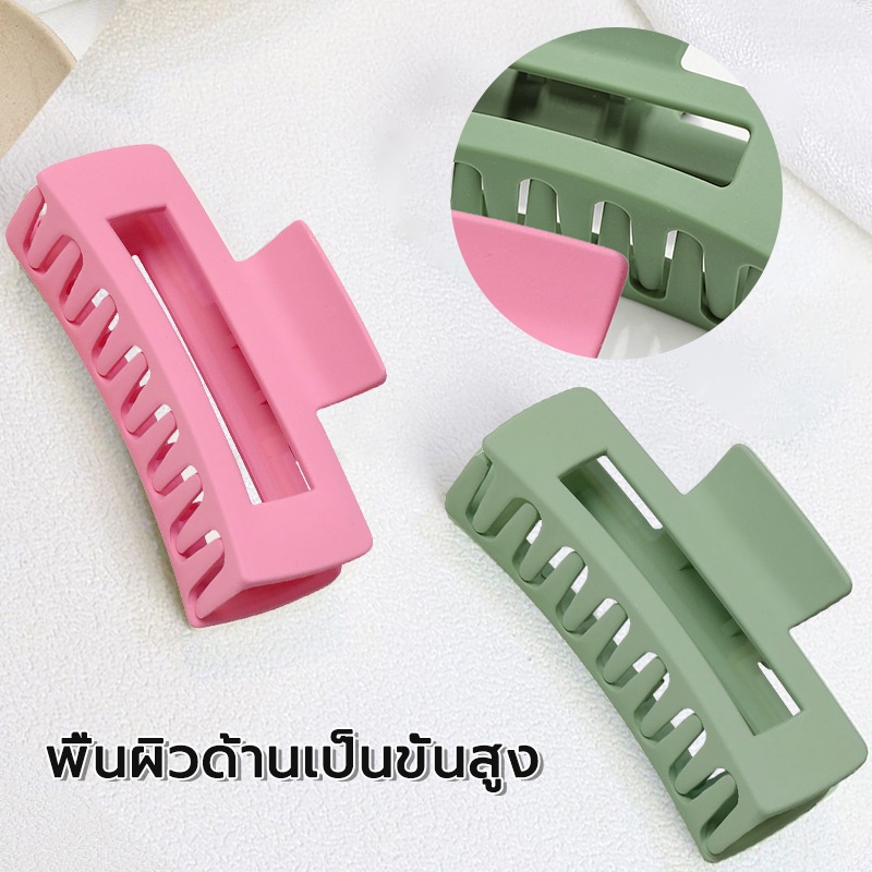 กิ๊บหนีบผม สีด้านมาใหม่ ทรงสี่เหลี่ยม ขนาดใหญ่ สไตล์เกาหลี ราคาส่ง ...