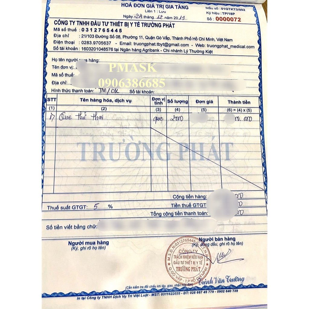 Que Thử Thai Quickstrip Hộp 24 Que