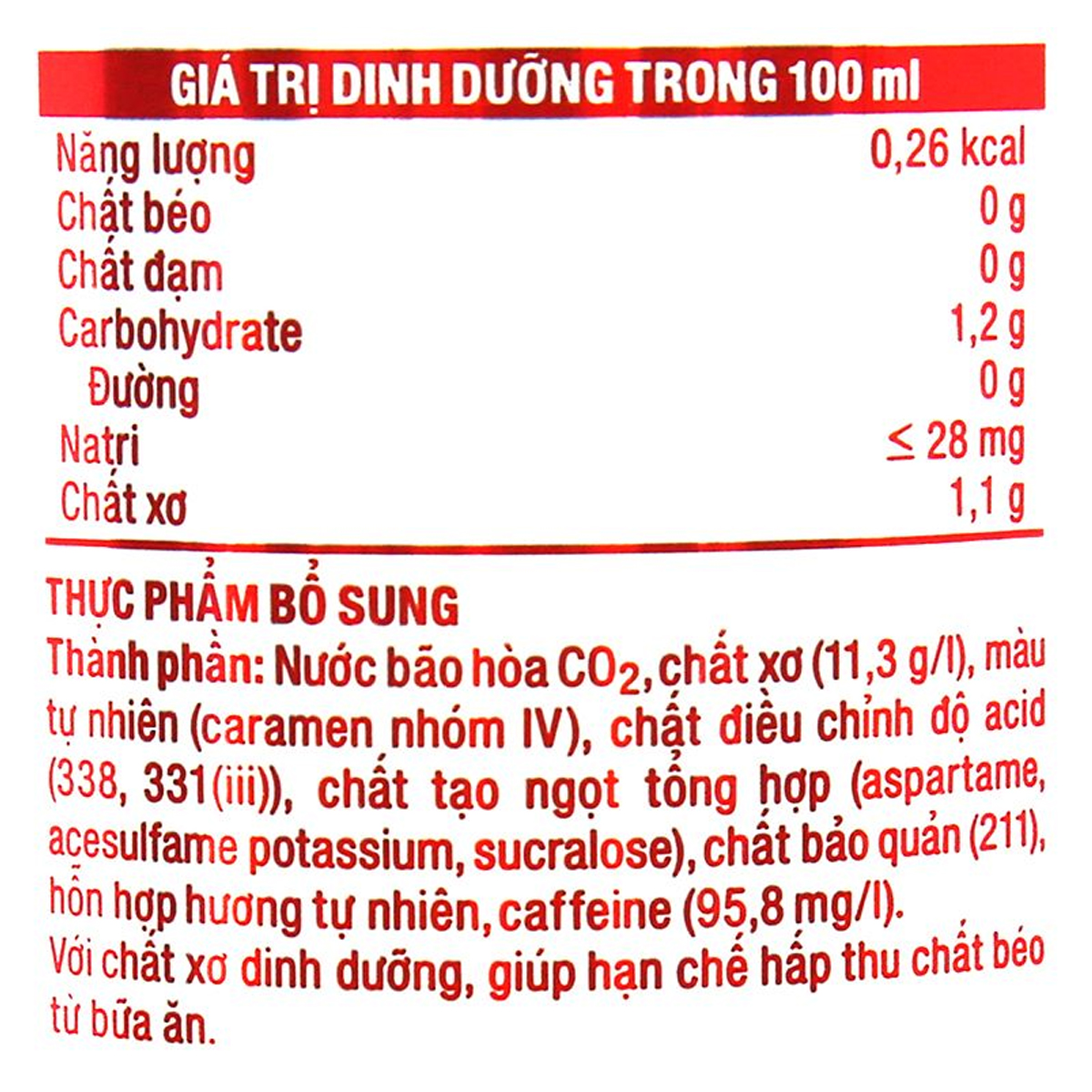 THÙNG 24 LON NƯỚC GIẢI KHÁT COCA COLA PLUS 320ML