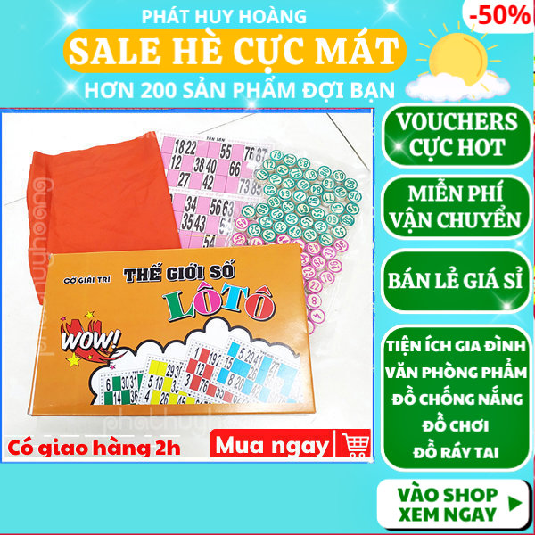 Bộ đồ chơi lô tô bằng gỗ cao cấp  ✓Gía rẻ ✓Giải trí ✓trò chơi loto - Phát Huy Hoàng
