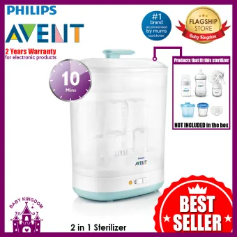 philips avent steriliser 2 in 1