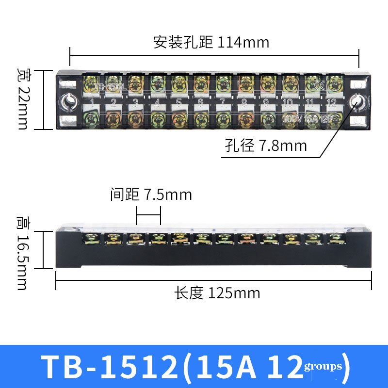Wire Connector Dual Row 12 Positions Barrier Strip Block Terminal Plastic Electrical Connector Terminal Screw Terminal Block
