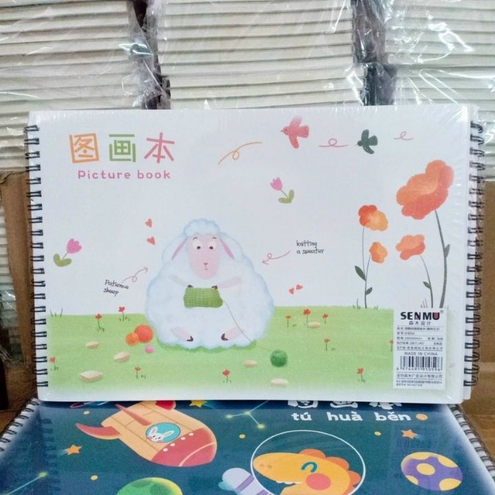 Sổ Vẽ Sổ Phác Thảo A4 30 Tờ Cho Bé Sáng Tạo