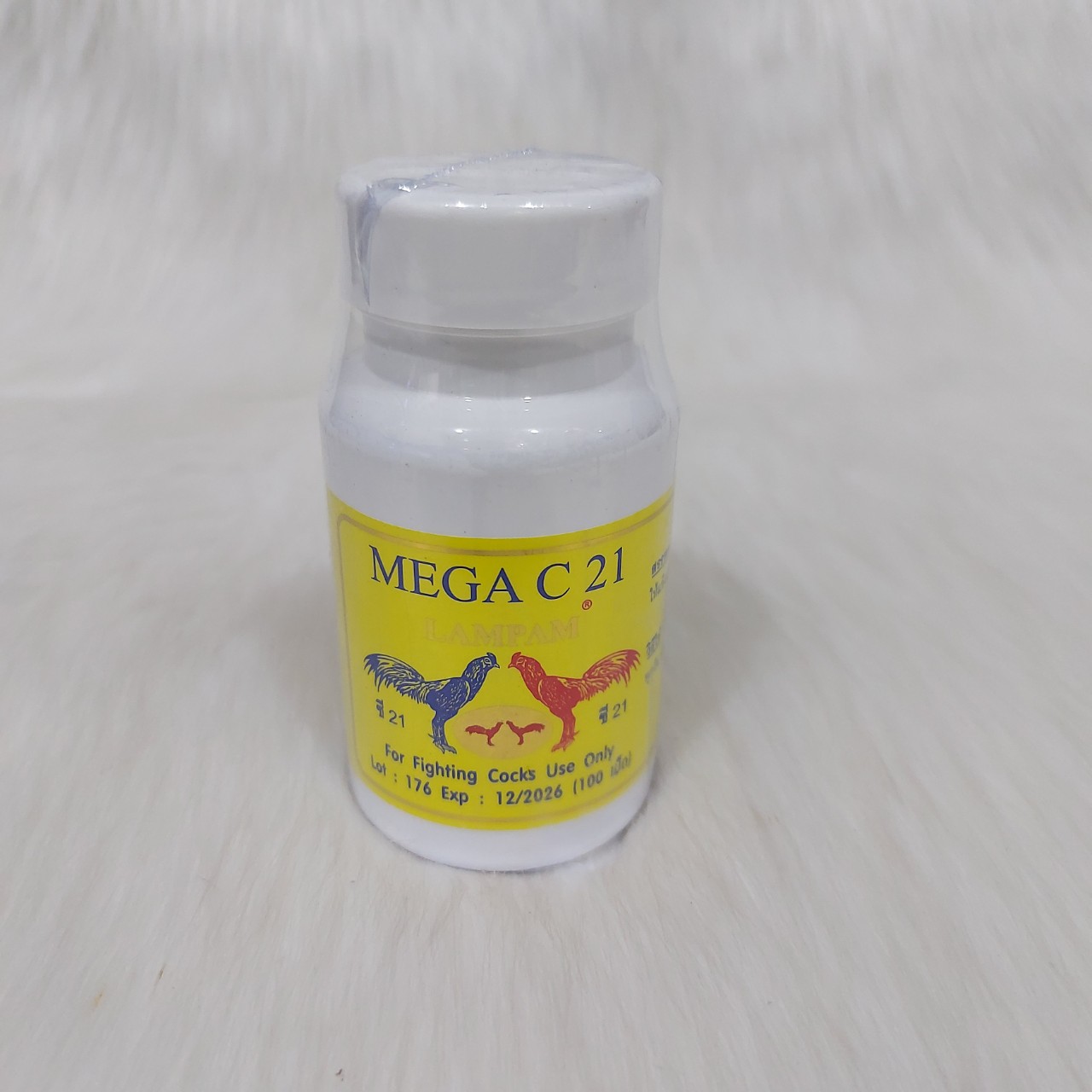 MEGA C21 - thuốc nuôi gà cao cấp lampam - nhanh lên bo đá , nhanh sung , hừng gà - lọ nguyên / 100 viên
