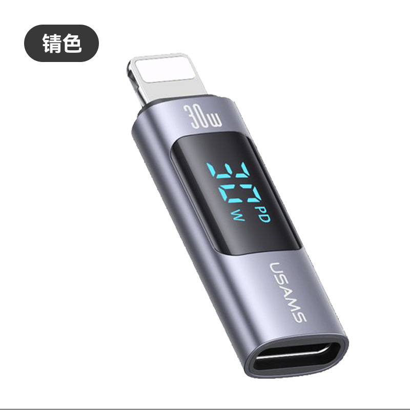 【Mega Sale】Yosemite US-SJ682 Digital Display Adapter for Android Apple 100W Data Cable Converter Low Price. 