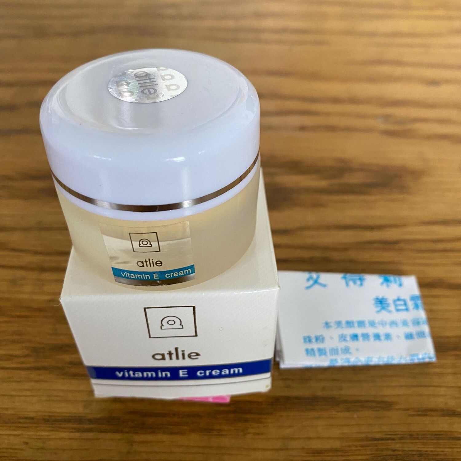 Kem dưỡng trắng da Atlie Vitamin E - 16g - Tem số 1