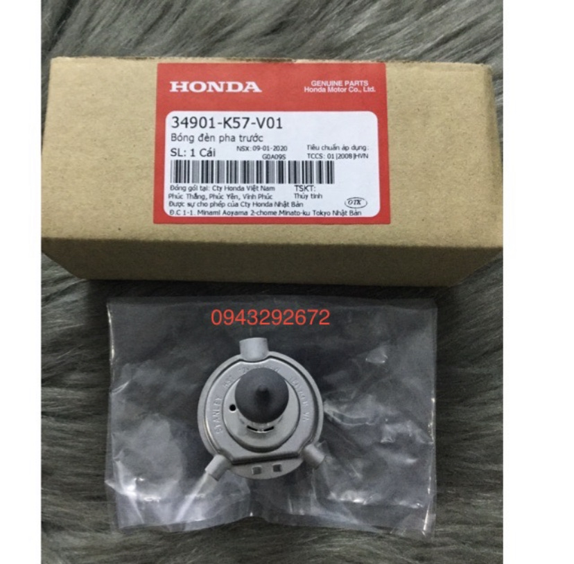 Bóng đèn pha trước 3 Chân 12V/35W Honda ( 34901K57V01 )