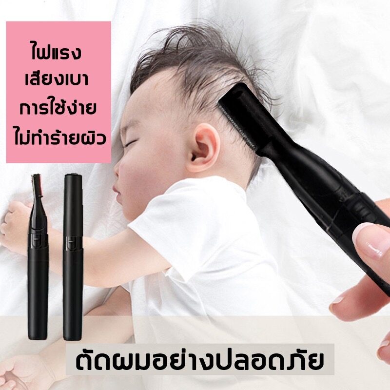 My Image 24