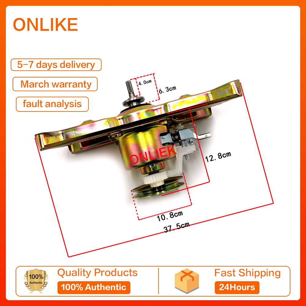 MIDEA WASHING MACHINE MECHANISM GEARBOX Lazada