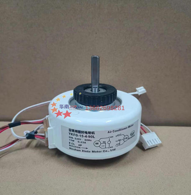 【Free-delivery】 New Tcl Air Conditioning Ac Motor Fan Ykfg-13-4-94 Ykfg-15-4-90l Ykfg-20-4-5 Y4s476b232l.