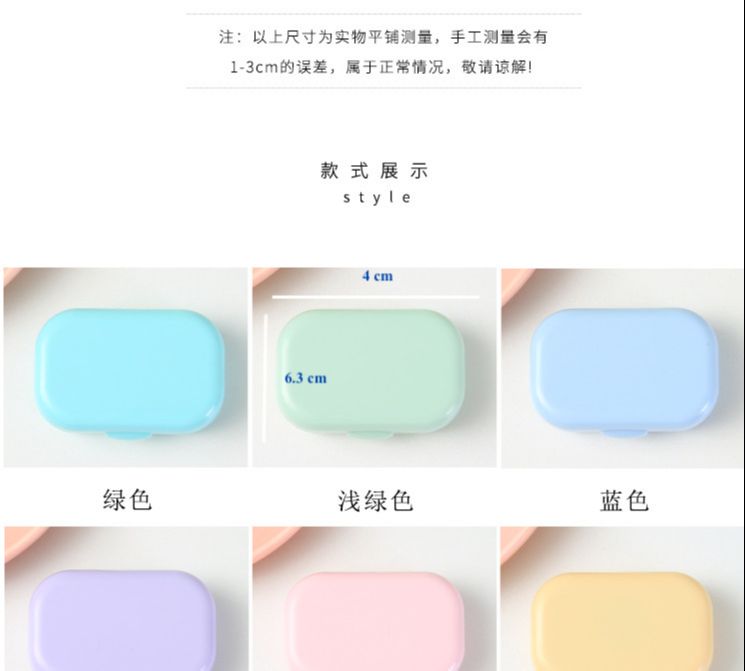 Hộp đựng lens kính áp tròng