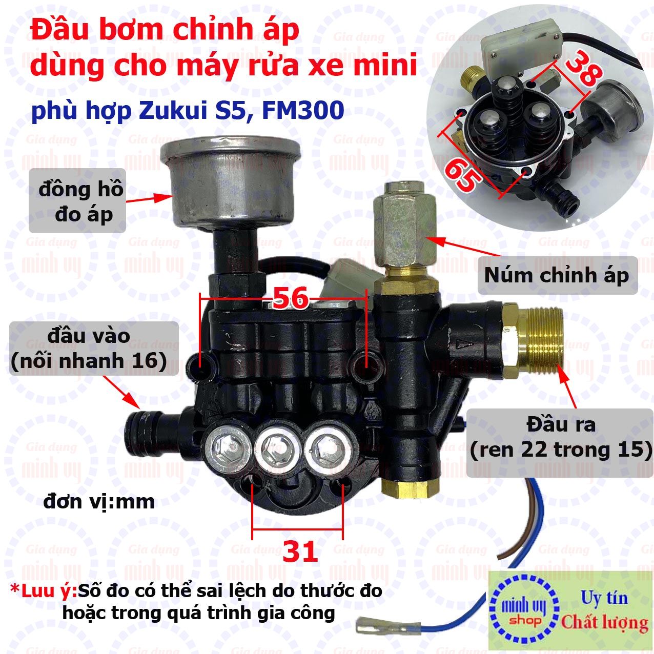 Đầu bơm chỉnh áp dùng cho máy rửa xe mini chỉnh áp Zukui S5. Forman 300