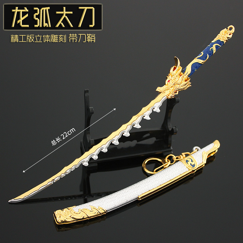 [Có quà tặng kèm] katana rồng vàng mô hình móc khóa cực chất