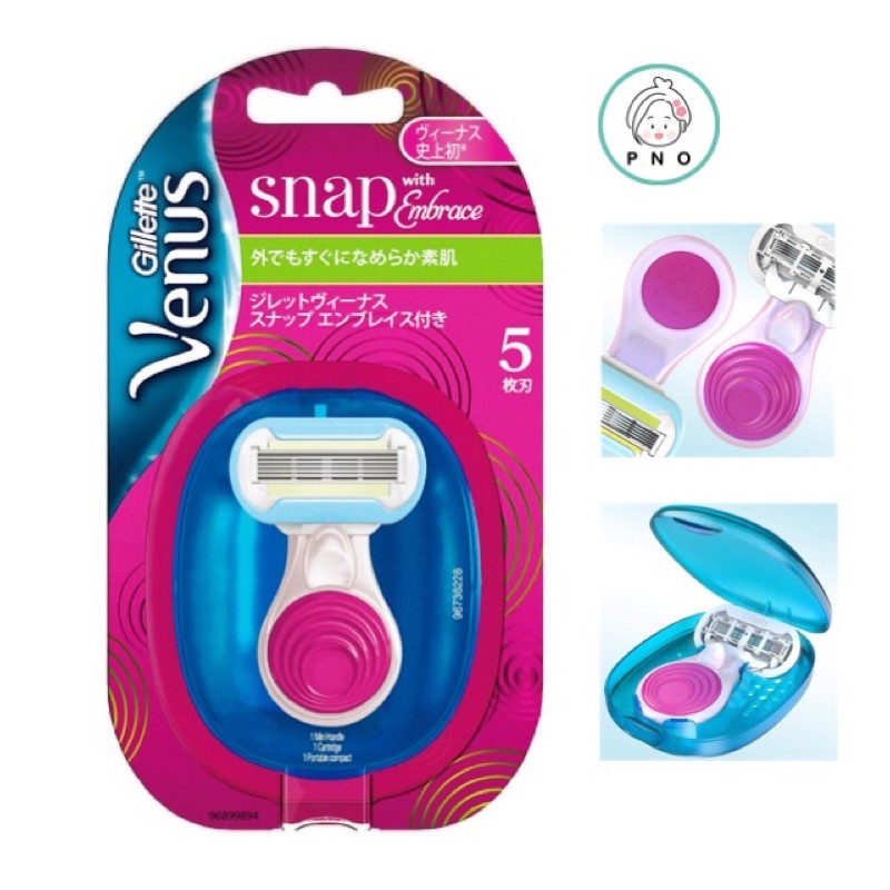 Dao cạo Venus Gillette - bản Nhật