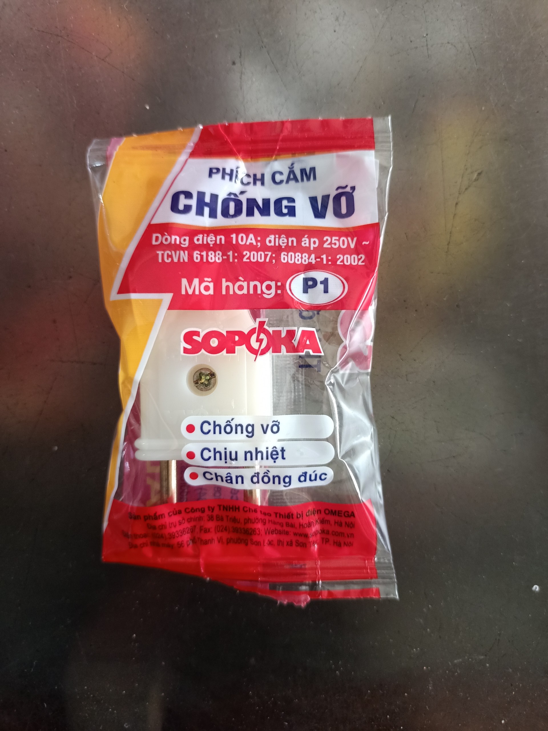 5 - 10 cái phích cắm chống vỡ sopoka p1
