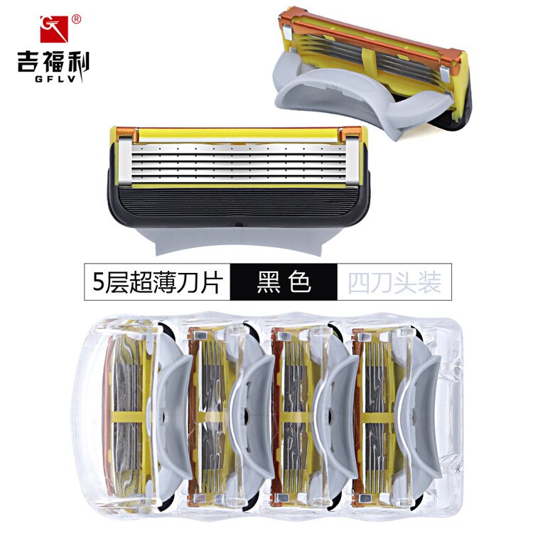 Shaver Manual Five-Layer Blade Men's Razor Blade Head Universal 5-Layer Holder Handle