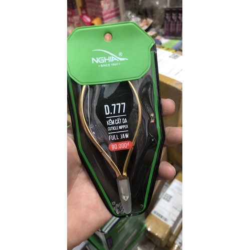 Kềm Nghĩa D208 cắt da thép Carbon (Kềm da D205)