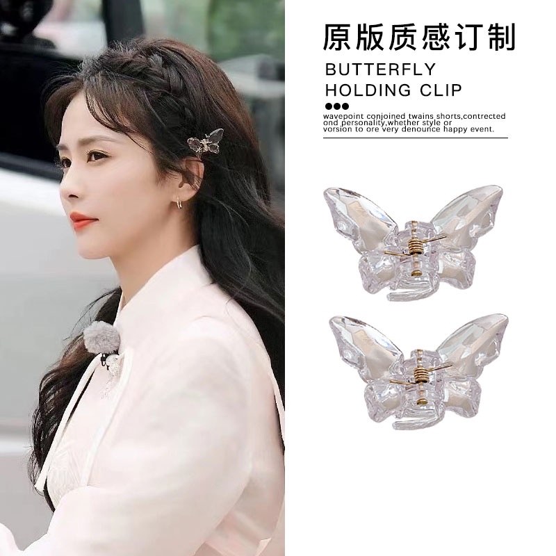 2pcs Set Hairpin Korean Fashion New Cute Double-sided Bow Small Hair Clip