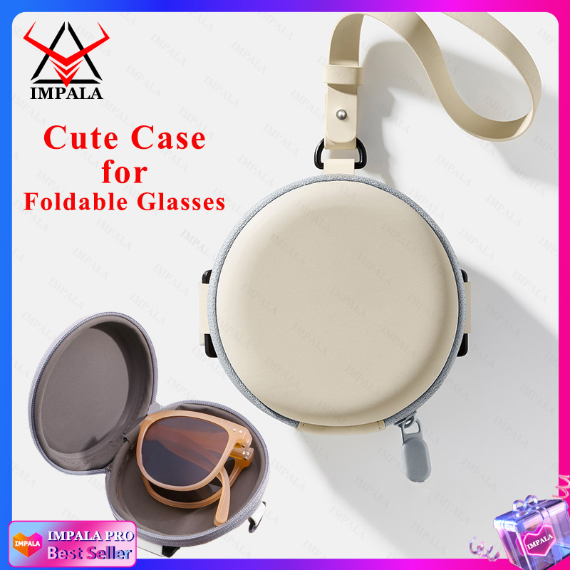 IMPALA SG002 Fashion Sunglasses Case Anti Blue Light Computer Glasses Box Myopia Glasses Reading Glasses Case Men Women Kids Eyewear Case