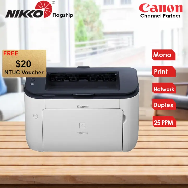 canon 6230dn printer
