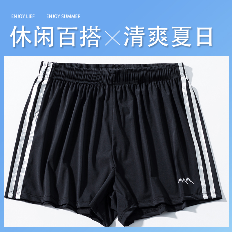track pant shorts womens