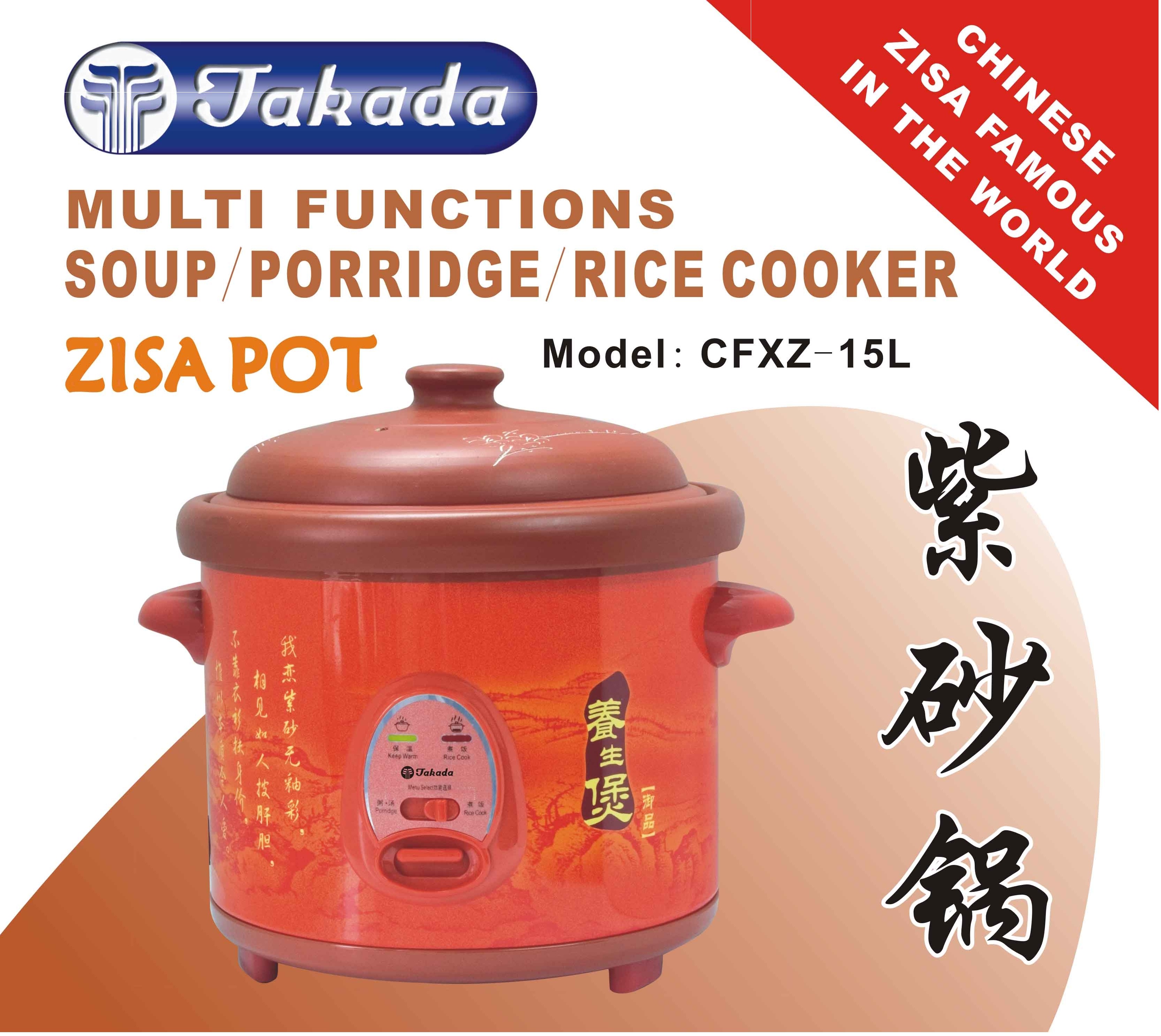 purple clay rice cooker