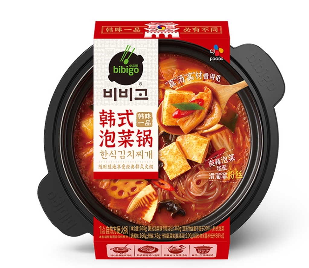 Bibigo Korean Style Selfheating Hotpot Army Stew/Kimchi/Tteokbokki