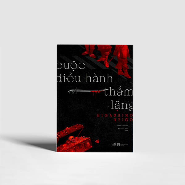 Sách - Thanh gươm do dự (Higashino Keigo) (Nhã Nam HCM)
