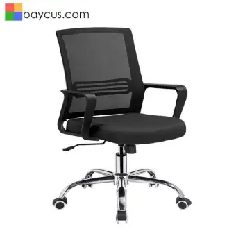 Quartz Ii Low Back Office Chair Mesh Chair Computer Chair Lazada