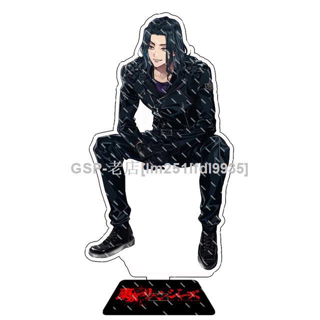 Anime Tokyo Revengers Carrinho De Acrílico, Placa Modelo, Manjiro Sano,  Izana, Kurokawa, Personagens De Quadrinhos, Figura De Pé, Sinal Decoração -  AliExpress