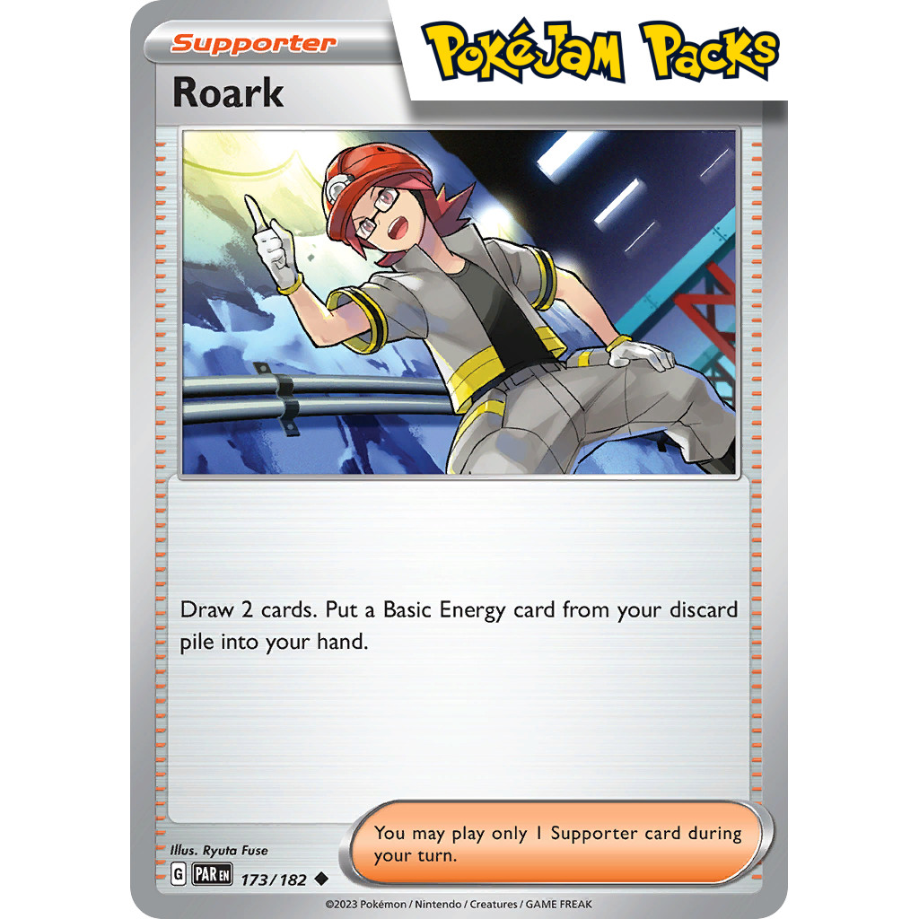 what trainer gives the most exp in pokemon project crescent moon - Ilustrasi 3