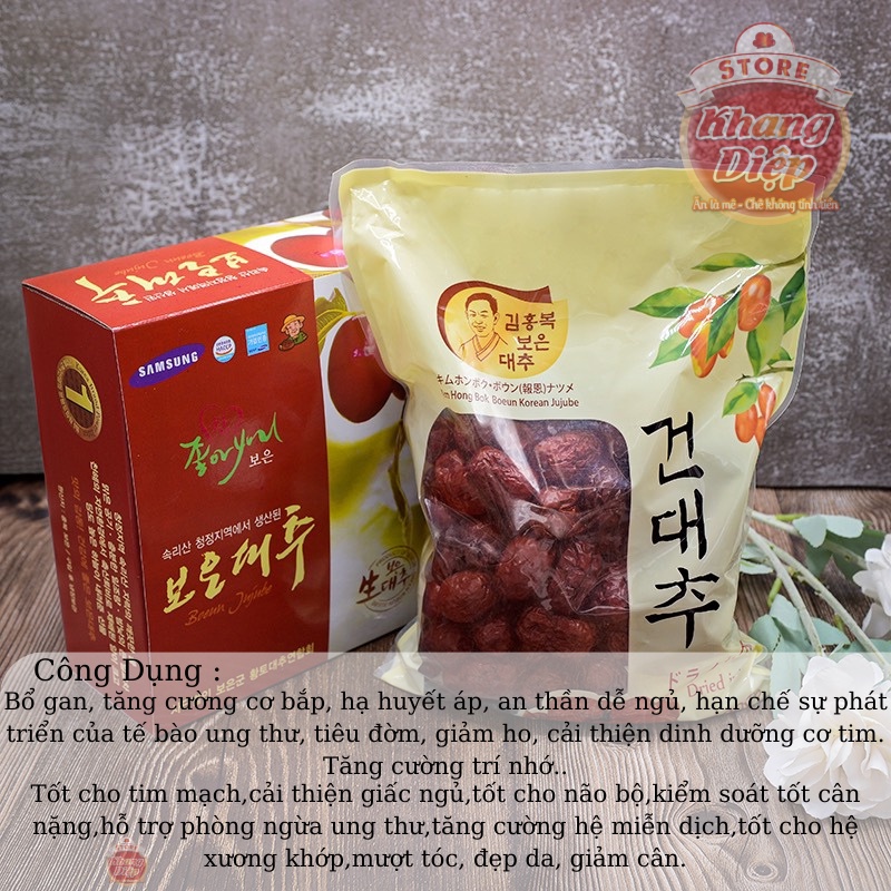 Táo đỏ Hàn Quốc sấy khô Loại 1 (Tặng kèm túi)