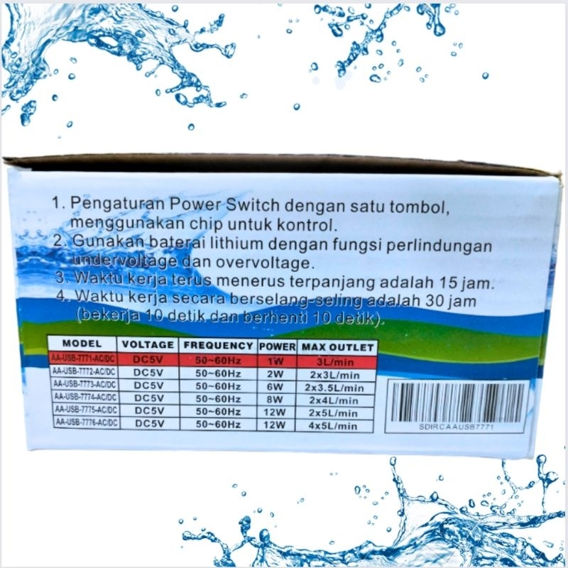 Airpump RECENT AA USB 7771 ACDC Aerator Pompa Udara Aquarium Aquascape